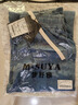 每时夏季薄款天丝牛仔裤女阔腿裤休闲显瘦直筒裤子8006蓝4XL 实拍图