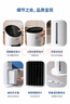 美的（Midea）【强劲制冷】APP智能操控冷风扇/负离子净化加湿落地空调扇/冷风机/水冷无叶塔扇/小空调AAF10MR 实拍图