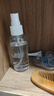 美肤语喷雾瓶旅行分装瓶50ml*5个带刻度酒精按压小喷壶空瓶MF8915 实拍图