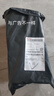 原木优品无芯卷纸四层*14卷/提加厚卷筒纸实芯卷纸更耐用卫生纸巾 14卷*2提 实拍图