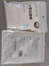 美厨（maxcook）豆浆过滤网煲汤中药隔渣袋 厨房挤馅袋尼龙网20*30cm 3个MCPJ2706 实拍图