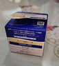 资生堂水之印五合一焕亮高保湿面霜90g升级版深层提亮高保湿透亮蓝罐 实拍图