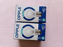 欧普（OPPLE）led灯泡节能大螺口家用商用大功率光源超亮E27高显色球泡螺旋 3只装【高显色】6W白光【E27】 实拍图