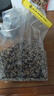十月稻田 七色糙米 1kg 糙米 黑米 红米 燕麦米 杂粮粗粮 大米伴侣 2斤 实拍图