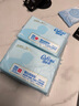 可心柔（COROU）V9云柔巾保湿纸乳霜纸婴幼儿宝宝抽纸手口鼻适用随身装 3层 40抽 2包 实拍图