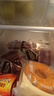 良品铺子高蛋白肉脯原味500g约27包 靖江风味 猪肉鸡肉干 解馋休闲食品 实拍图