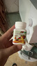 爷爷的农场有机核桃油食用油110ml 热炒凉拌辅食油 赠婴儿宝宝食谱 实拍图
