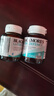 澳佳宝（Blackmores）叶黄素成人护眼片60粒*2瓶 保护视力解眼睛酸涩疲劳学生澳洲进口 实拍图