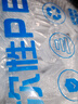 京迭一次性保鲜膜套食品级剩菜剩饭保鲜碗罩松紧口保鲜 保鲜膜套大小通用【100只装】 实拍图