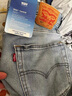 李维斯李维斯冰酷系列男士凉感防晒美式复古502锥型蓝色牛仔裤 浅蓝色 32 (32) 实拍图