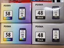 佳能PG-48/CL-58墨盒（适用E478/E478R/E3480/E4580） 标准容量PG-48/CL-58套装 实拍图