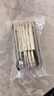 洛克兄弟（ROCKBROS） 自行车维修家用五金组合补胎工具套装山地车公路车多功能配件 16功能组合工具-GJ1601 实拍图