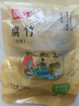 富昌 腐竹段250g干货油豆腐皮切断腐竹凉拌黄豆制品螺蛳粉火锅食材 实拍图