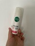 相宜本草舒润沁透防晒霜*58g（SPF50 清爽敏感肌清透不油腻） 实拍图
