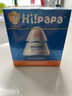 Hi!papa海龟爸爸儿童防晒霜小光盾Pro50g户外高倍防晒隔离紫外线 SPF50+ 实拍图