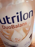 荷兰牛栏（Nutrilon）诺优能原装进口白金进阶版Prefea婴幼儿白金版单罐800g罐新旧随机 白金1段0-6个月 26.11到期 1罐装(收藏优先发货) 实拍图