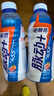 脉动 电解质水 运动饮料600ML*15瓶含椰子水西柚口味【街球霸王同款】 实拍图