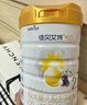 佳贝艾特（Kabrita）全球羊奶粉销量第1 悦白配方羊奶粉 2段月婴儿适用400克荷兰进口 实拍图