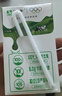 蒙牛全脂纯牛奶整箱 250ml*16盒 优质生牛乳 礼盒装（整箱牛奶） 实拍图