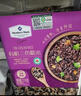 Member's Mark 有机三色糙米 2.1kg 2.1kg*1罐 实拍图