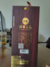 桂林三花酒 老桂林陈酿8 米香型白酒 45度 500ml 单瓶装 广西名酒送礼 实拍图