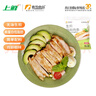 上鲜 生煎鸡胸肉条（黑椒味）100g*10袋 低脂健身代餐即食鸡胸肉 清真 实拍图
