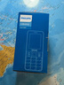 飞利浦（PHILIPS）E568A 宝石蓝 移动联通电信4G全网通 老年人手机智能 超长待机儿童功能学生手机 大字大声直板按键 实拍图