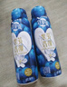蒙牛真果粒【敖丙礼盒】接骨木风味+真实蓝莓果粒酸奶饮品230g×10瓶 实拍图