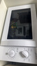 美的（Midea）快捷微波炉 家用小型 360°转盘加热 旋钮操控 易洁内胆（M1-L213B） 实拍图