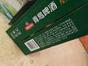 青岛啤酒（TsingTao）百年经典 330ml*20听 整箱装 实拍图