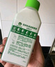 滴露（Dettol）洗衣机清洗剂250ml金装版松木滚筒波轮洗衣机清洁剂强力除垢杀菌 实拍图