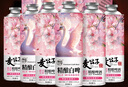 麦公子青岛特产精酿原浆啤酒整箱礼盒1L大桶装全麦扎啤熟啤国产蛇年送礼 芭蕾天鹅系列白啤 1L 6桶 整箱装 实拍图