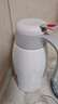 炊大皇 保温壶 2.2L304不锈钢内胆热水瓶家用保温瓶暖水壶【优雅白】 实拍图