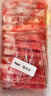 鲜京采内蒙古原切羔羊肉卷2斤(250g*4包) 火锅食材 京东自有品牌 实拍图