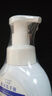 洁芙朗（JAFFRONG）泡沫洗手液300ml*3瓶装 绵密泡沫易冲洗滋润温和不伤手水蜜桃香味 实拍图