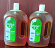 滴露（Dettol）消毒液灭活流感冠状病毒消毒水除菌1.8L*2洗衣家居宠物除螨杀菌 实拍图