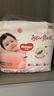 好奇（Huggies） 铂金装拉拉裤 婴儿成长裤轻薄透气小桃裤尿不湿 XXXL26片【17kg以上】 实拍图