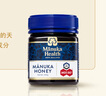 蜜纽康（Manuka Health）麦卢卡蜂蜜(MGO263+)(UMF10+)250g花蜜父亲节礼物礼品送长辈 实拍图