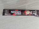 雀巢（Nestle）1+2特浓低糖*速溶咖啡三合一冲调饮品30条390g线条小狗同款 实拍图