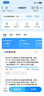 中国移动流量卡19元【自选靓号】大全国通用电话手机纯上网卡长期手机号非无限永久 实拍图