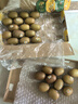 佳沛（zespri）新西兰  阳光金奇异果巨大果22粒原箱 单果重约144-175g 猕猴桃 实拍图