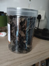 东方名人东北黑木耳500g秋木耳凉拌无根肉厚干货小碗耳新货黑龙江特产 【优质木耳】250g【10倍泡发】 实拍图