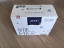 蒙牛（MENGNIU）特仑苏纯牛奶250ml*6盒 3.6g乳蛋白 实拍图
