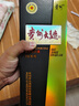 茅台（MOUTAI）贵州大曲70年代 酱香型白酒 53度 500ml 单瓶装 实拍图