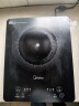 美的（Midea）家用电磁炉电陶炉电池炉2200W大功率猛火新型电磁灶一体微晶面板爆炒炒菜智能定时火锅炉MC-22MB06 实拍图