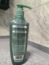 施华蔻（Schwarzkopf）控油赋源无硅油洗发露400ml 自律瓶 长效控油 净油去屑洗发水 实拍图