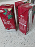 三元红枣枸杞牛奶整箱200mL*12盒 实拍图