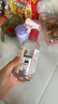 BIODERMA【官方正品】贝德玛爆款舒妍洁肤液卸妆水敏感肌温和清洁 【主赠到手600ml】粉水卸妆水 实拍图