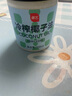 展艺 冷榨椰子油500ml 食用油炒菜烘焙原料烹饪生酮护发 实拍图