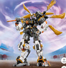 乐高（LEGO）积木拼装幻影忍者71821 寇的神龙机甲男孩儿童玩具生日礼物 实拍图